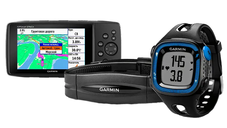 Сервисный центр Garmin в Екатеринбурге